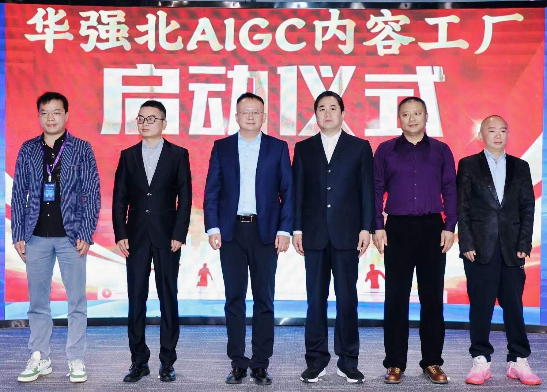 AI克隆，一人批量生产爆款